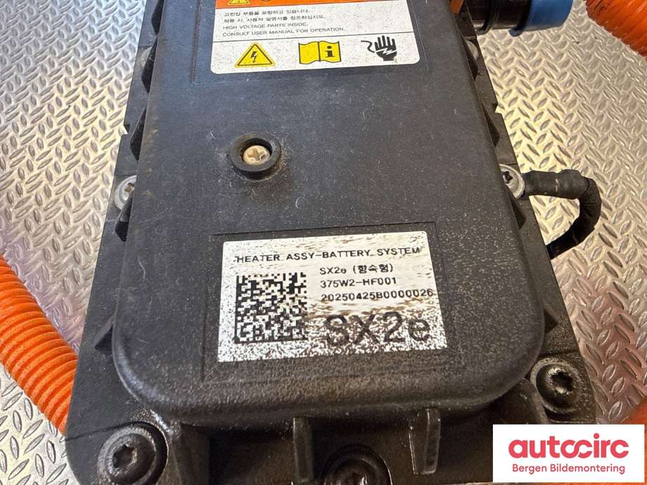 Varmeapparat register til Hyundai Kona 2024-->> (Type II)  (HYUNDAI|375W2-HF001|)