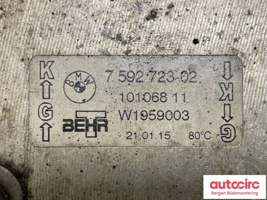Diverse deler til BMW 4-Serie 2013-2020 (F32/F33/F36) (F32/F33/F36) (BMW|17 22 7 592 723|7 592 723-02)