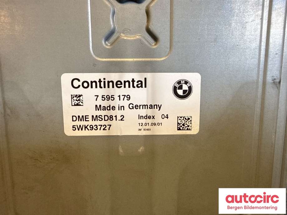 Styreenhet motor til BMW 3-Serie 2005-2011 (E90/E91/E92/E93) (E90/E91/E92/E93) (BMW|12 14 7 640 015|)
