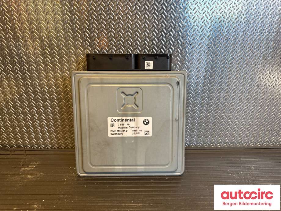 Styreenhet motor til BMW 3-Serie 2005-2011 (E90/E91/E92/E93) (E90/E91/E92/E93) (BMW|12 14 7 640 015|)