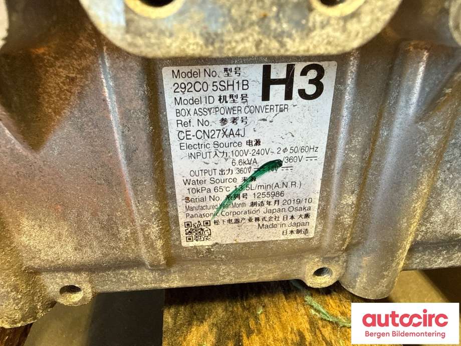 Batterilader (OBC - On Board Charger) til Nissan Leaf 2018-->> (Type II) (NISSAN|292C05SH1B|)