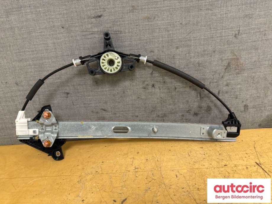 Ruteheis til Mazda CX-3 2015-2022  (MAZDA|D10E-58-590B|)