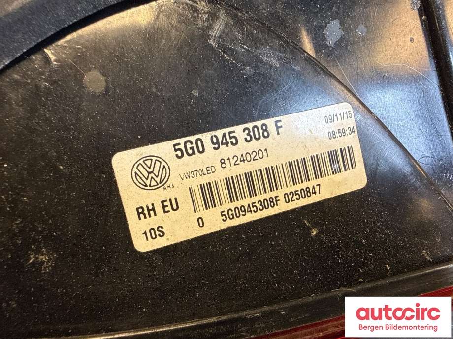 Baklykt høyre indre til VW e-Golf 2014-2017 (Fase 1)  (VOLKSWAGEN|5G0 945 308 F|)
