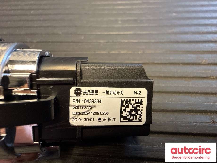 Bryter start/stopp til MG ZS EV 2022-->> (Type I, Fase 2)  (MG||10439334)
