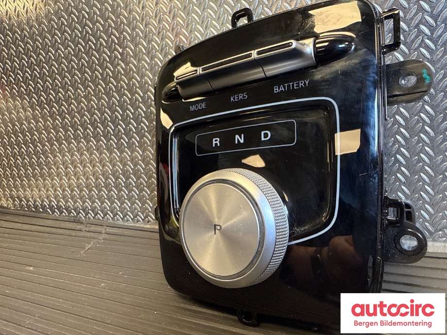 Girstang/girvelger automat til MG ZS EV 2022-->> (Type I, Fase 2)  (MG||11751647)