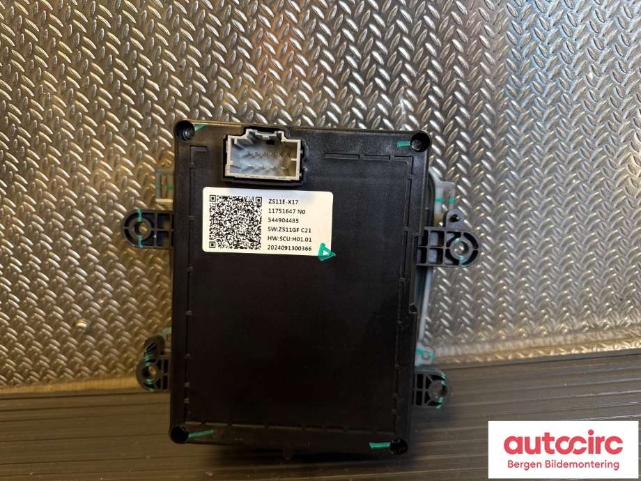 Girstang/girvelger automat til MG ZS EV 2022-->> (Type I, Fase 2)  (MG||11751647)