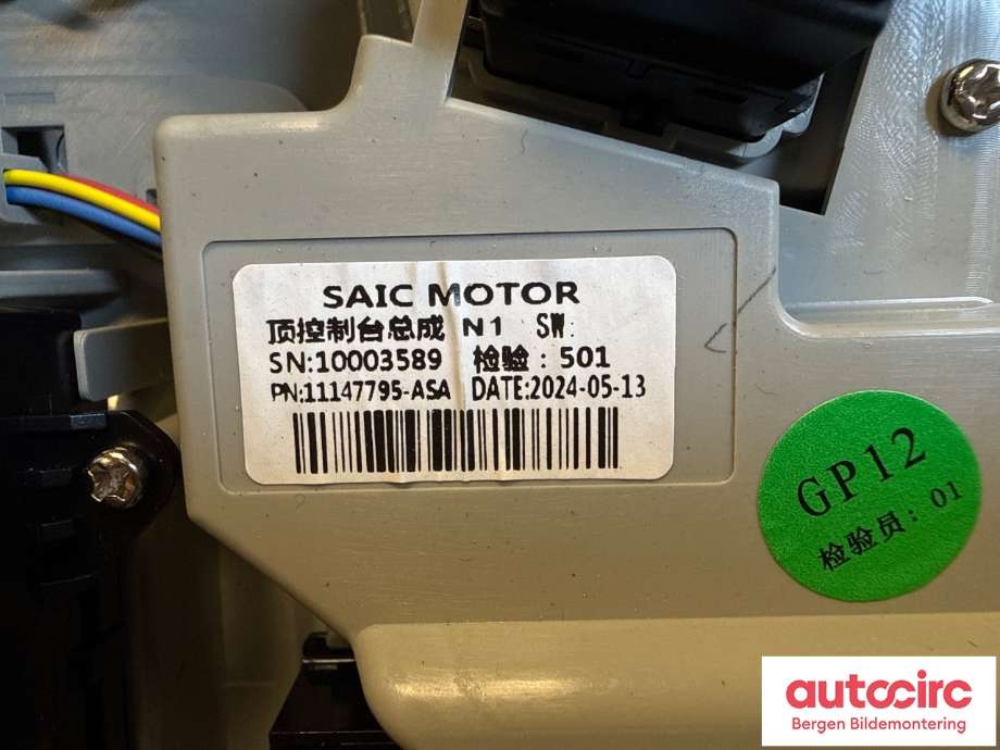 Taklyspanel til MG ZS EV 2022-->> (Type I, Fase 2) (MG||10003589)