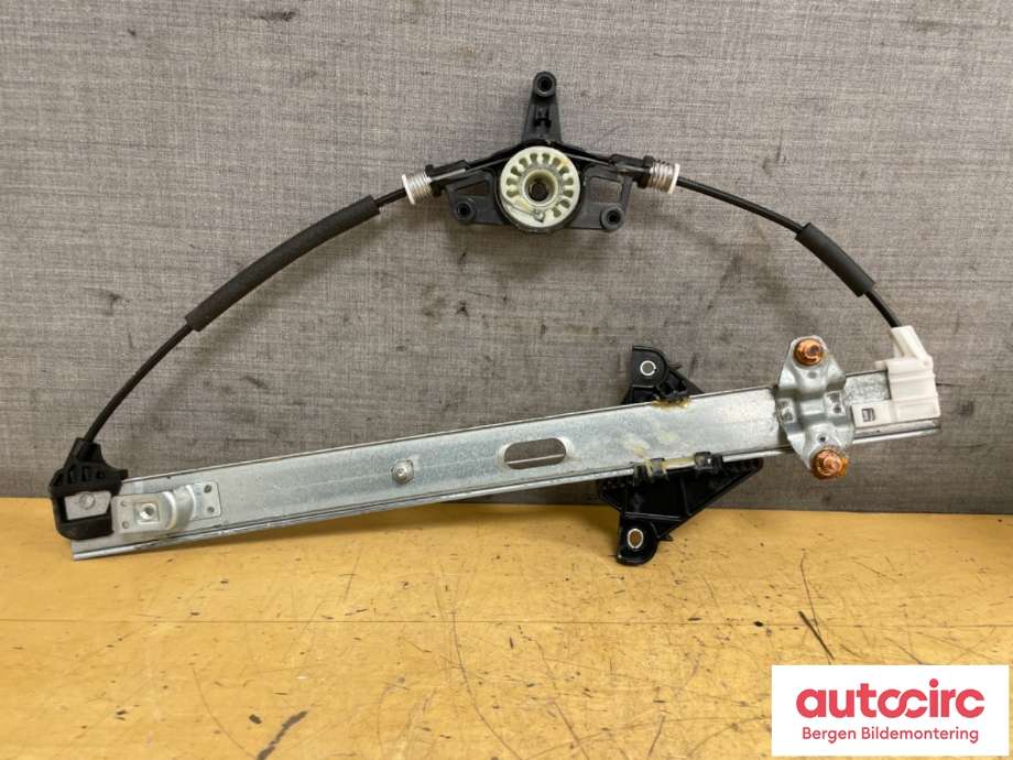 Ruteheis til Mazda CX-3 2015-2022 (MAZDA|D10E-59-590B|)