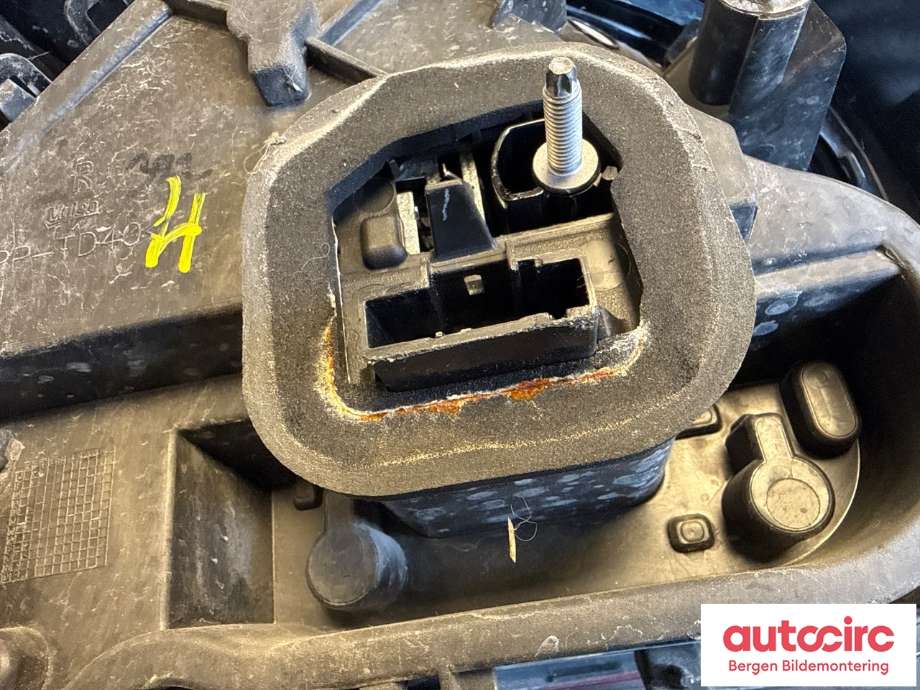 Baklykt høyre til Citroën C3 2016-->> (Type III)  (CITROEN|98 122 574 80|)