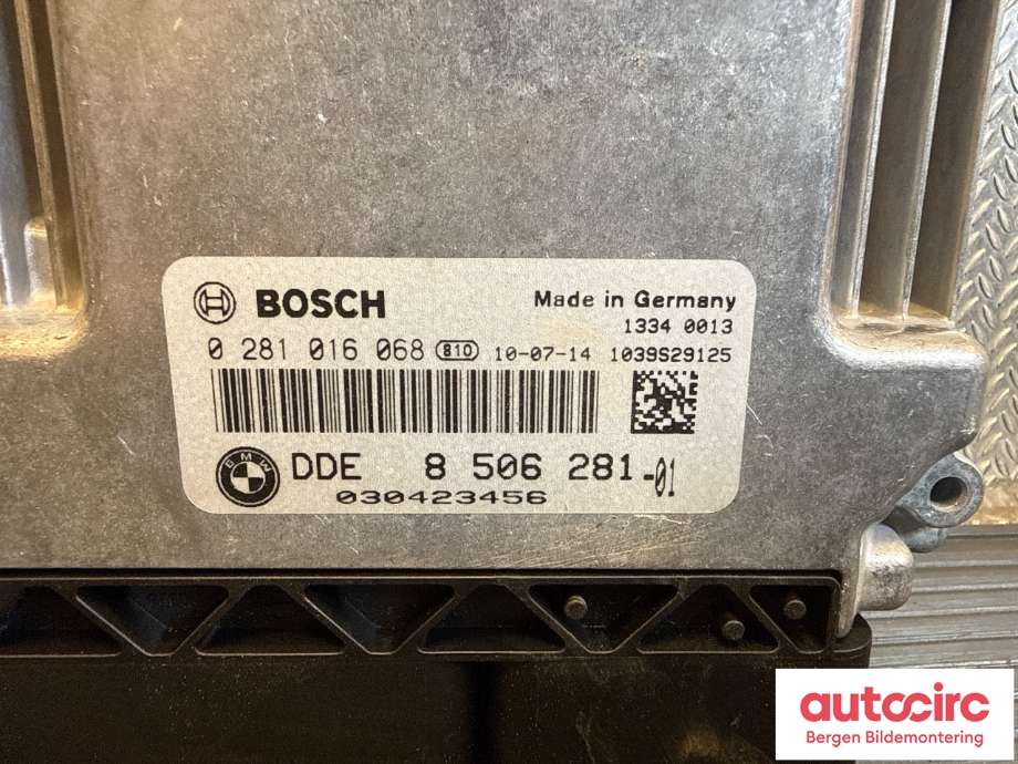 Styreenhet motor til BMW 1-Serie 2004-2011 (E81/E82/E87/E88) (E81/E82/E87/E88) (BMW|12 14 5 A48 DA9|)
