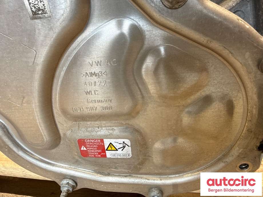 Motor elbil bak til VW ID.5 2022-->> (VOLKSWAGEN|1EA 901 153 H|)