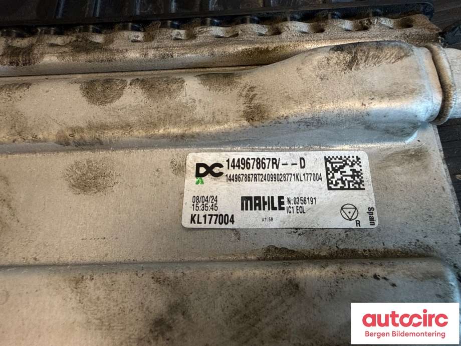 Intercooler til Mercedes Citan 2021-->> (W420) (W420) (MERCEDES|A 608 090 05 00|)