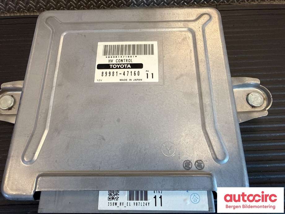 Styreenhet motor til Toyota Prius 2004-2009 (Type II) (COMBI) (COMBI) (TOYOTA|8998147160|)