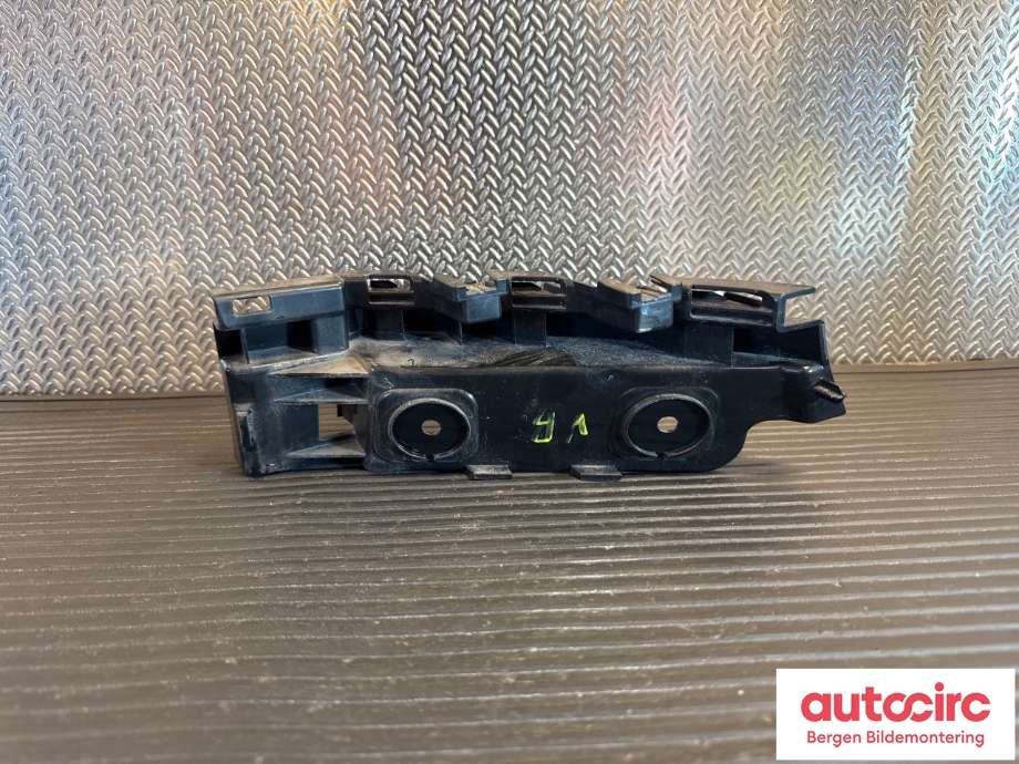 Diverse deler til VW ID.4 2020-->> (VOLKSWAGEN|11A 807 393 A|)