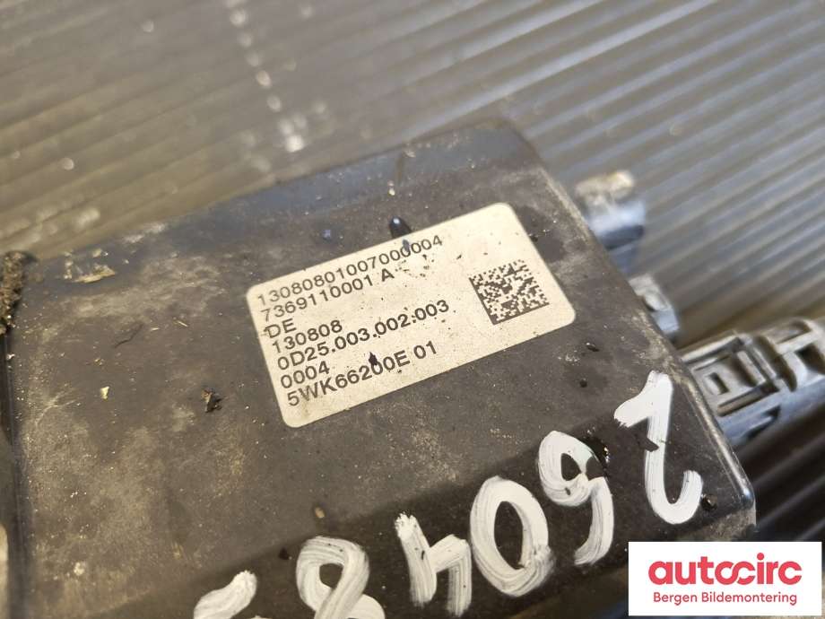 Tannstang elektrisk til BMW 4-Serie 2013-2020 (F32/F33/F36) (F32/F33/F36) (BMW|32 10 6 889 106|)