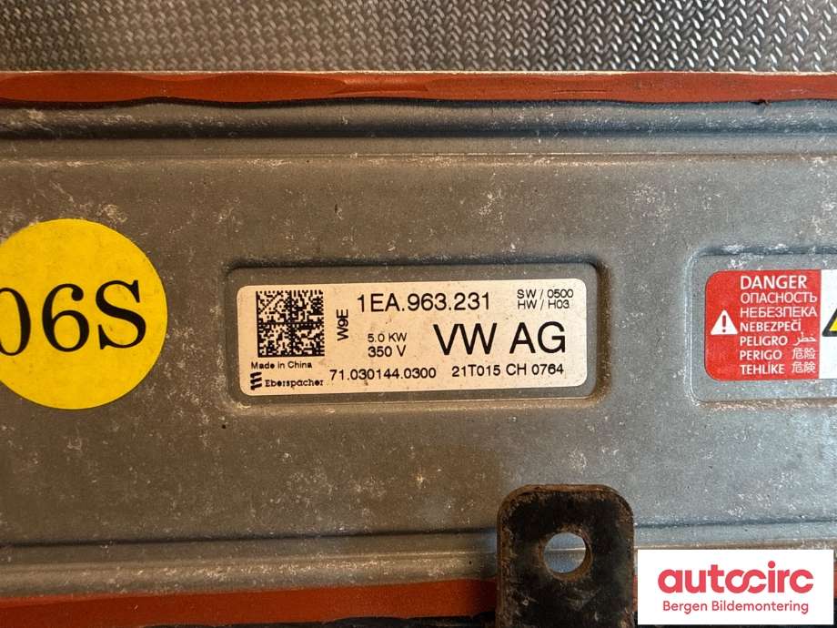 Varmeapparat register til VW ID.4 2020-->>  (VOLKSWAGEN|1EE 963 221 D|)