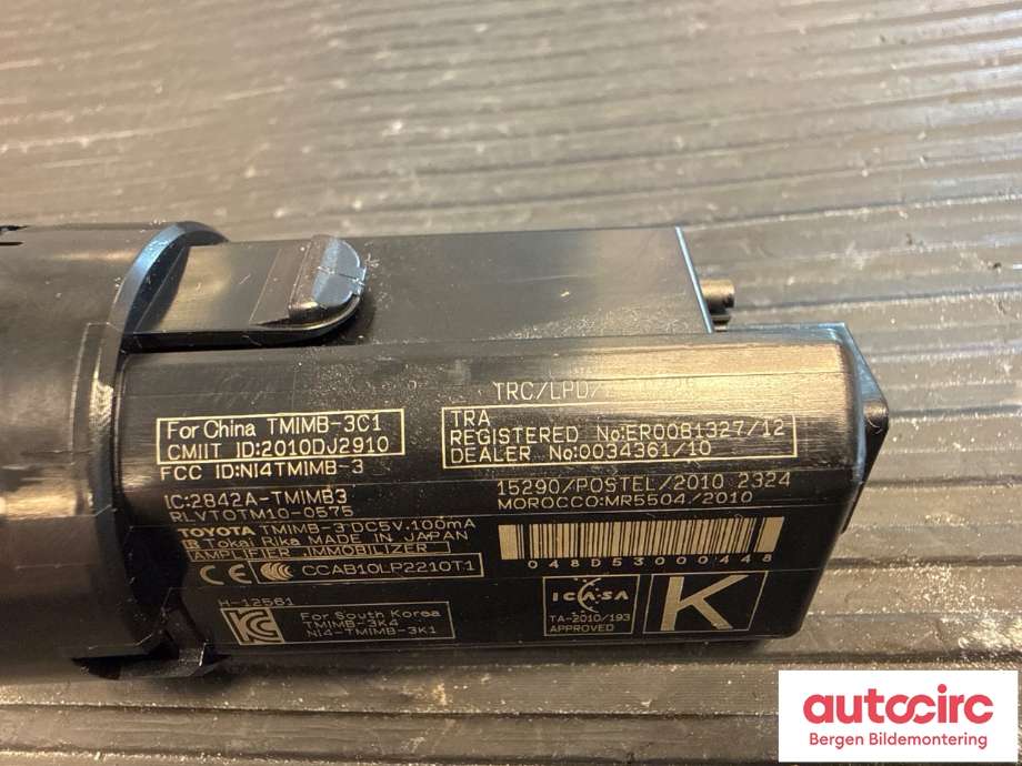 Bryter start/stopp til Toyota Yaris 2014-2020 (Type III, Fase 2) (TOYOTA|8961102111|)