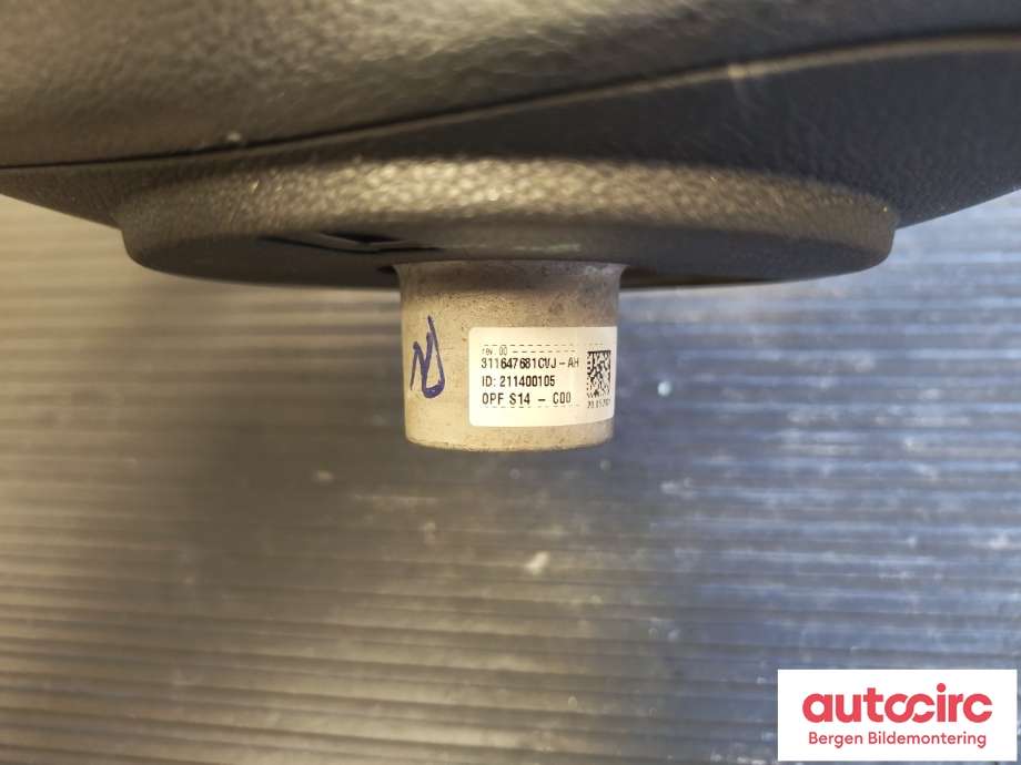 Ratt til Dacia Duster 2018-2024 (Type II) (DACIA|484007585R|)