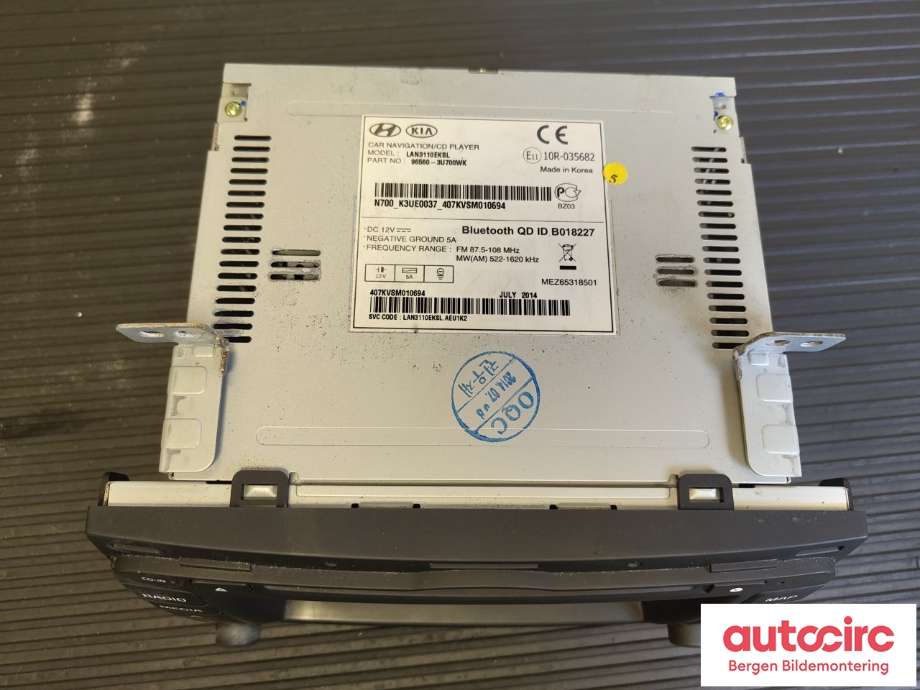 Multimedia display (MCU - Media Controller Unit) til Kia Sportage 2010-2016 (Type III) (KIA|96560 3U700|)