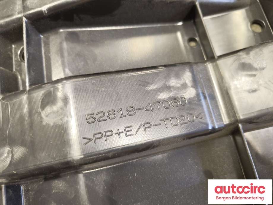 Motorplate under motor til Toyota Prius +7 2012-2020 (Type III) (stasjonsvogn) (stasjonsvogn) (|5261847060)