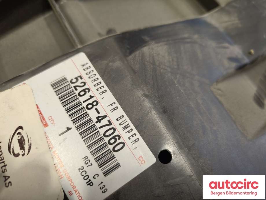Motorplate under motor til Toyota Prius +7 2012-2020 (Type III) (stasjonsvogn) (stasjonsvogn) (|5261847060)