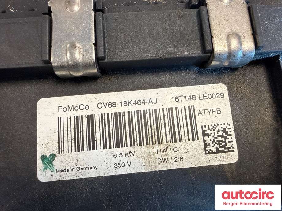 Varmeapparat register til Ford Focus 2014-2018 (Type III, Fase 2)  (FORD||CV68-18K464-AJ)