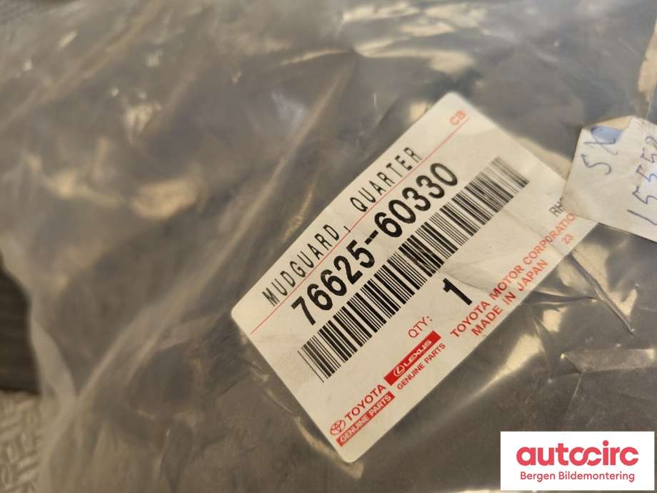 Skvettlapp til Toyota Land Cruiser 150 2010-2013 (Fase 1)  (7662560330|)