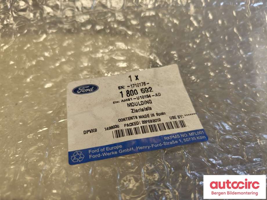 Kanalskjørt høyre til Ford C-Max 2015-2019 (Type II, Fase 2) (1800592|AM51-U10154-AD|)
