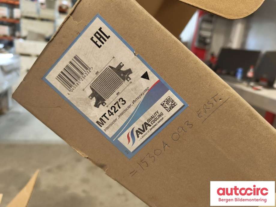 Intercooler til Mitsubishi ASX 2010-2019  (1530A093|)