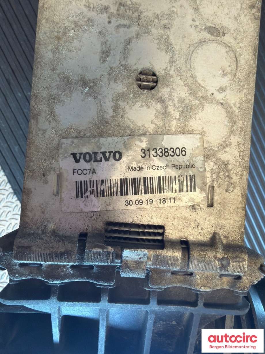Intercooler til Volvo V90 / V90 CC / S90 2016-->> (VOLVO|32249741|)