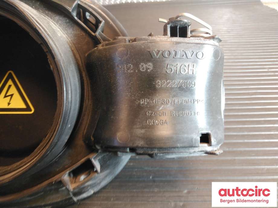 Batterilader inntak/luke til Volvo V90 / V90 CC / S90 2016-->>  (VOLVO|32399257|31378698|)
