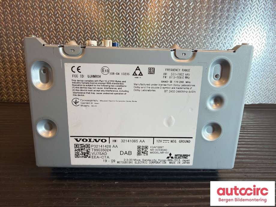Bilstereo til Volvo V90 / V90 CC / S90 2016-->> (VOLVO|36011667||32141428)