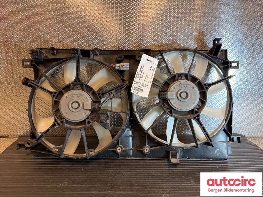Kjølevifte til Toyota C-HR 2016-->> (TOYOTA|163610T190|167110T170|163610T180)