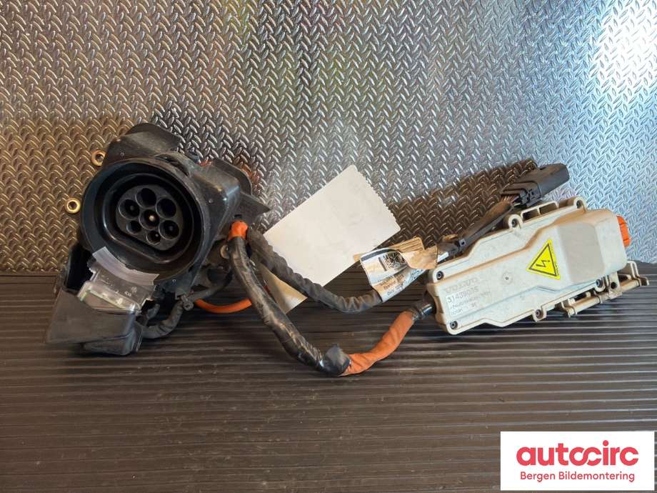 Diverse deler til Volvo V90 / V90 CC / S90 2016-->> (VOLVO|32266635|)