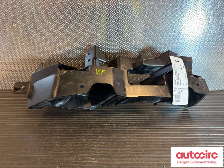 Frontlyktehus til BMW iX3 2021-->> (BMW|51 11 7 933 613|)