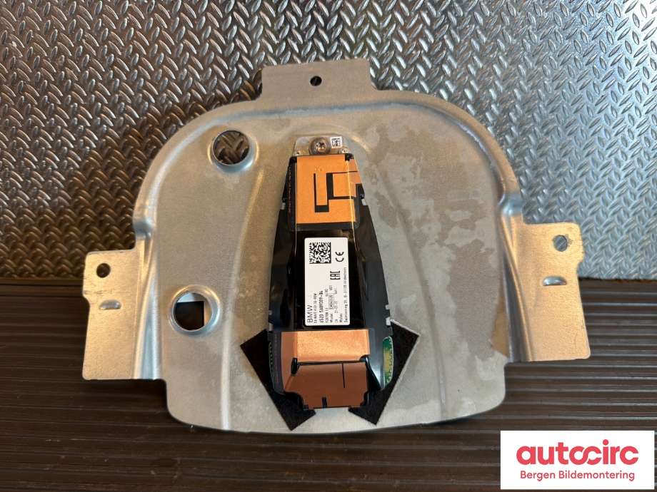 Antenne navigasjon til BMW iX3, 2021-->>  (BMW|65 20 5 A09 D89)