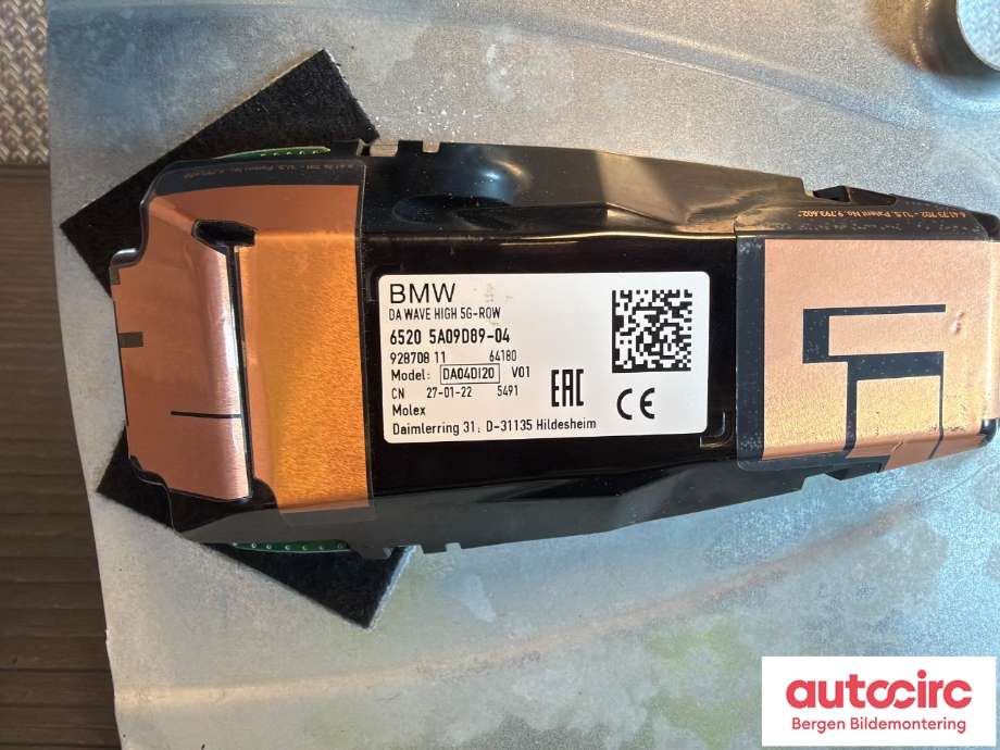 Antenne navigasjon til BMW iX3 2021-->>  (BMW|65 20 5 A09 D89|)