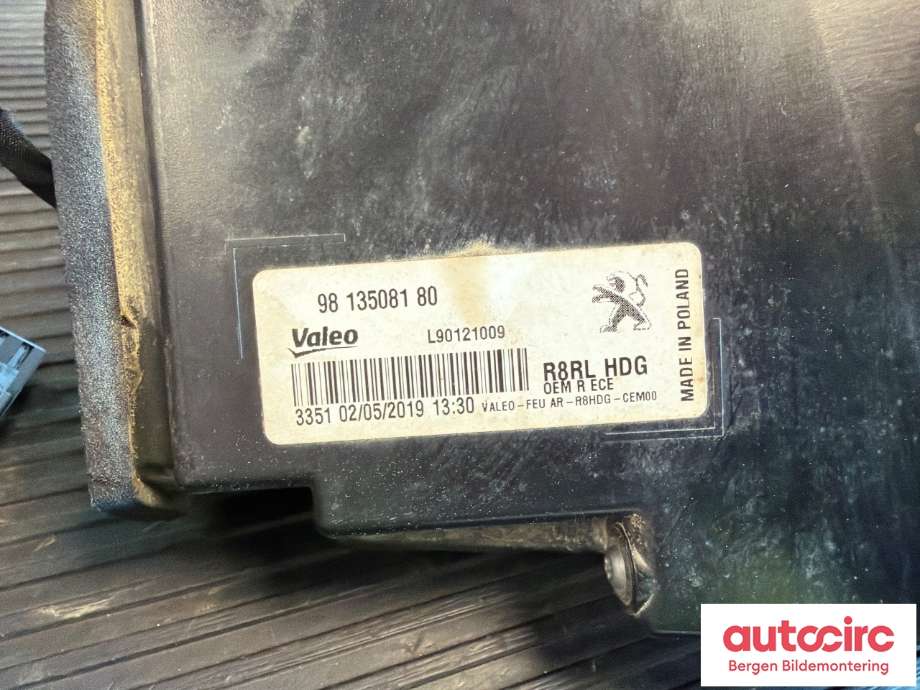 Baklykt høyre indre til Peugeot 508 2018-->> (Type II)  (PEUGEOT|9813508180|)