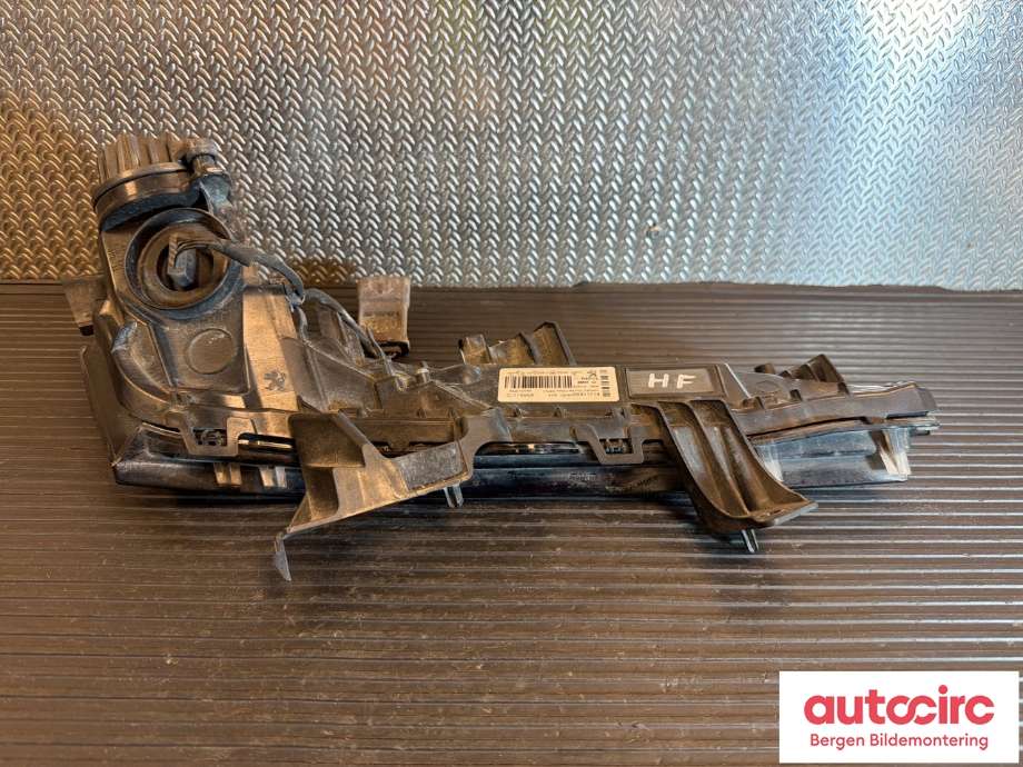 Tåkelykt høyre foran til Peugeot 508 2018-->> (Type II)  (PEUGEOT|16 380 377 80|)