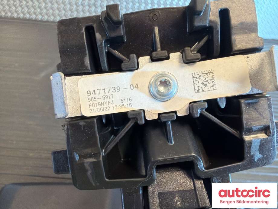 Speil innvendig til BMW iX3 2021-->>  (BMW|51 16 9 471 739|)