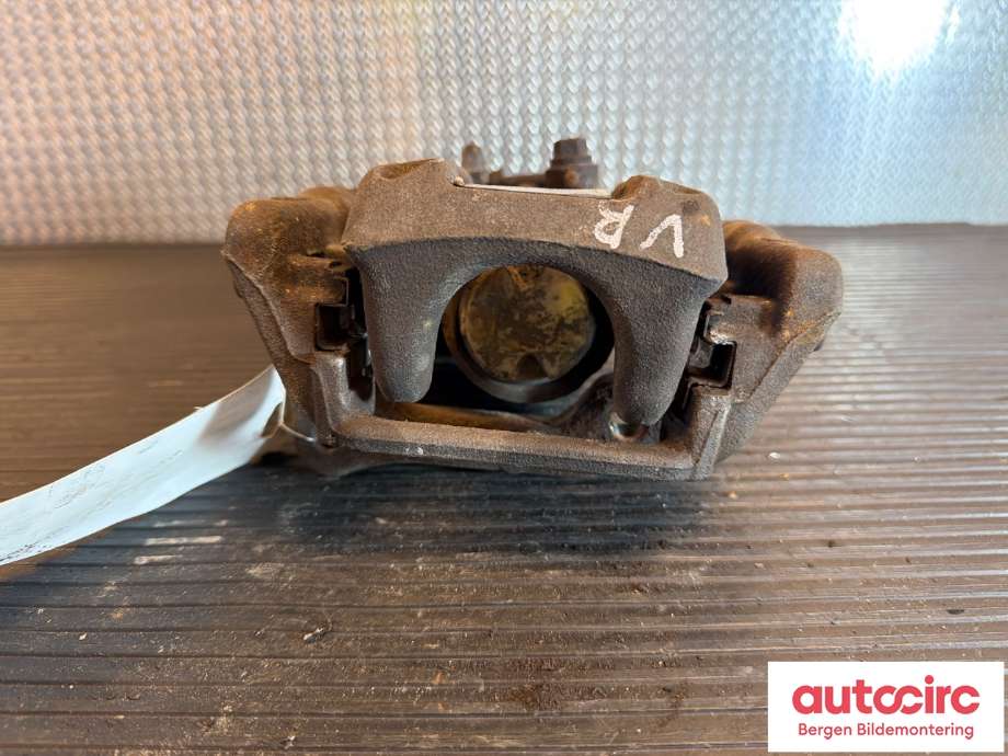 Bremsecaliper venstre bak til Peugeot 508 2018-->> (Type II) (PEUGEOT|16 089 995 80|)