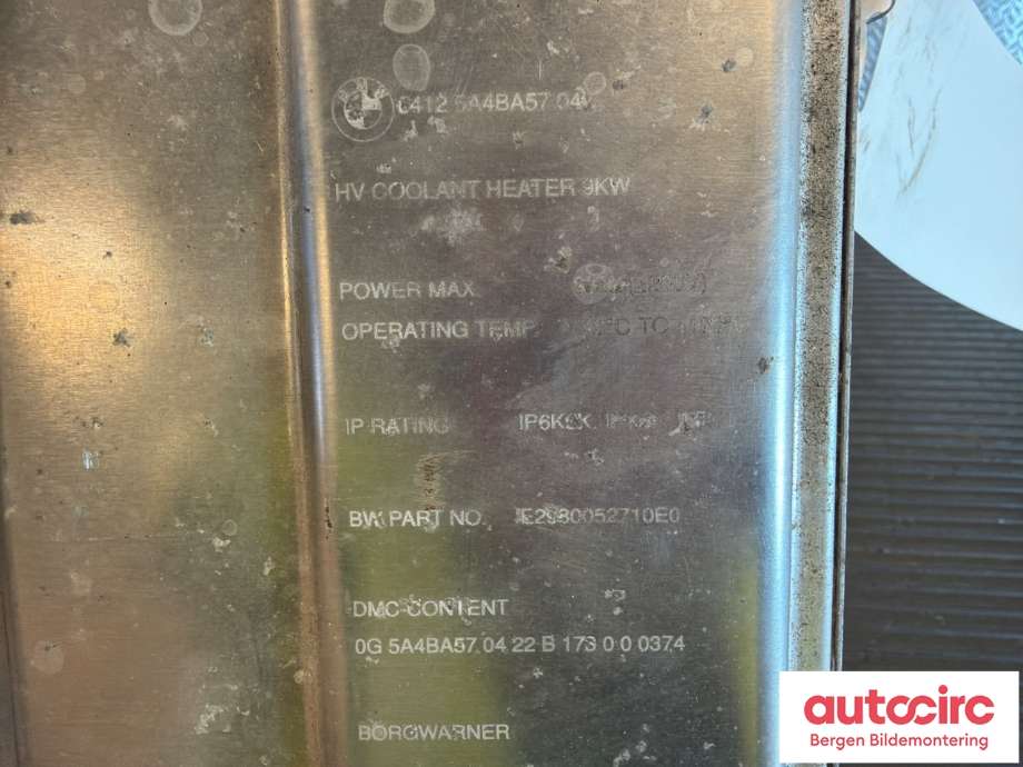 Varmeapparat register til BMW iX3 2021-->>  (BMW|64 12 5 B36 BF9|64 12 5 A55 845|)