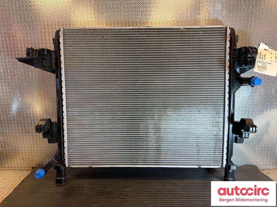 Radiator (automat gir) til VW ID.3 2020-->> (VOLKSWAGEN|1EA 121 251 B|)