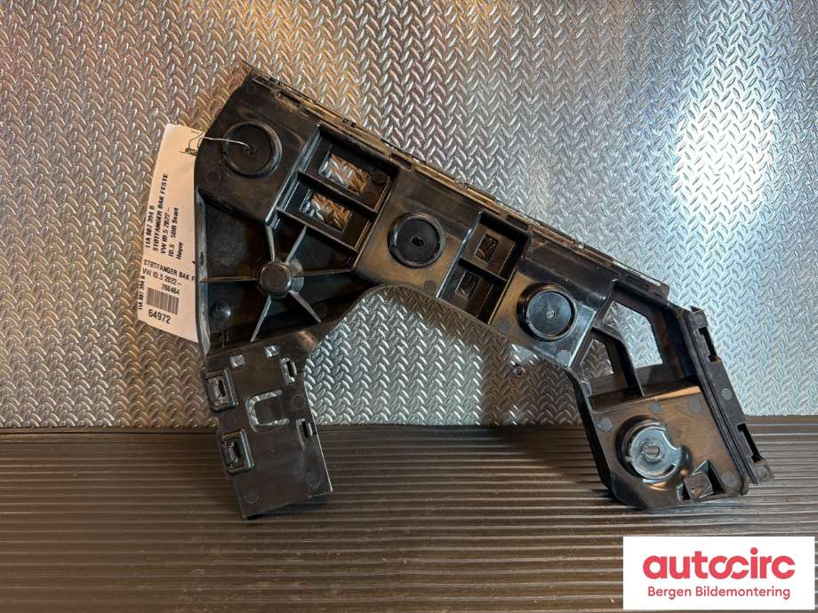 Diverse deler til VW ID.5, 2022-->>  (VOLKSWAGEN|11A 807 394 B)