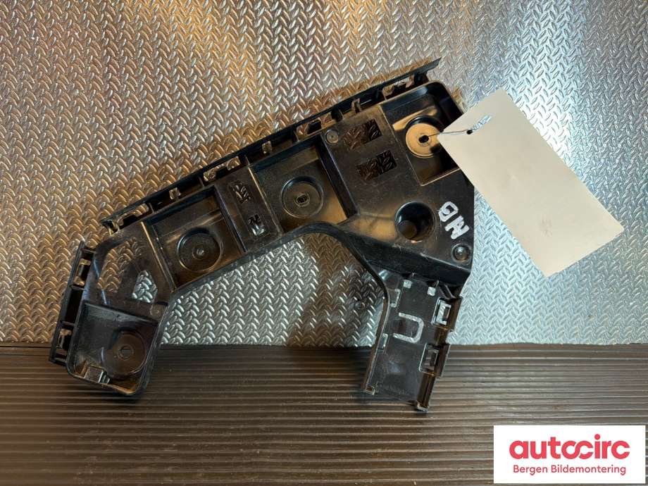 Diverse deler til VW ID.5 2022-->>  (VOLKSWAGEN|11A 807 394 B|)