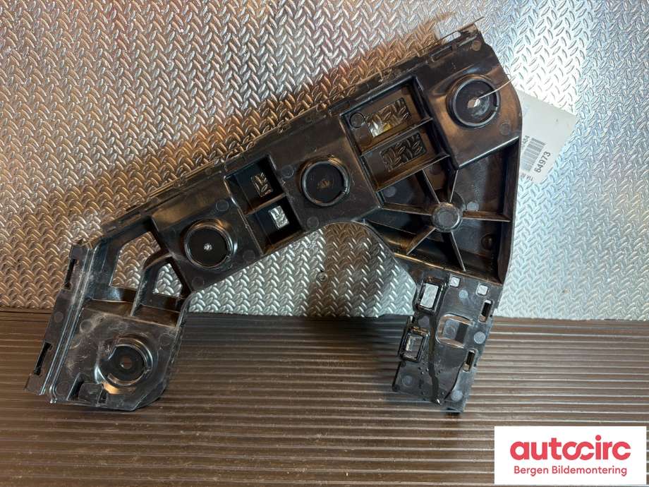 Diverse deler til VW ID.5, 2022-->>  (VOLKSWAGEN|11A 807 393 B)