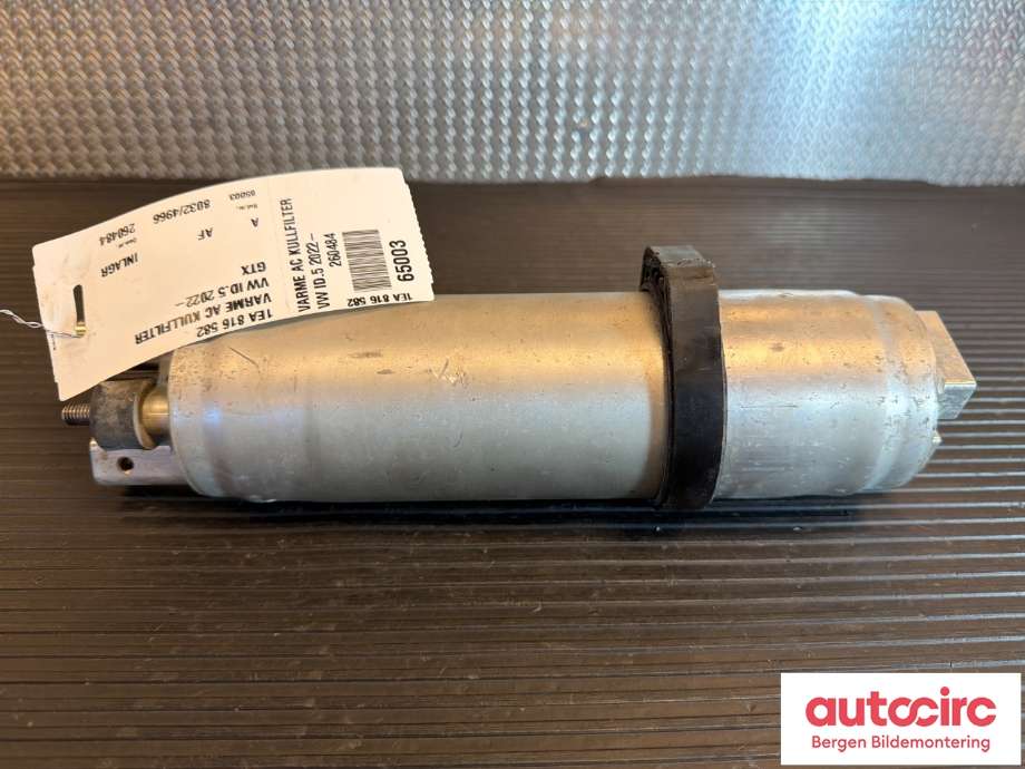 Kullfilter (boks) til VW ID.5, 2022-->>  (VOLKSWAGEN|1EA 816 582)