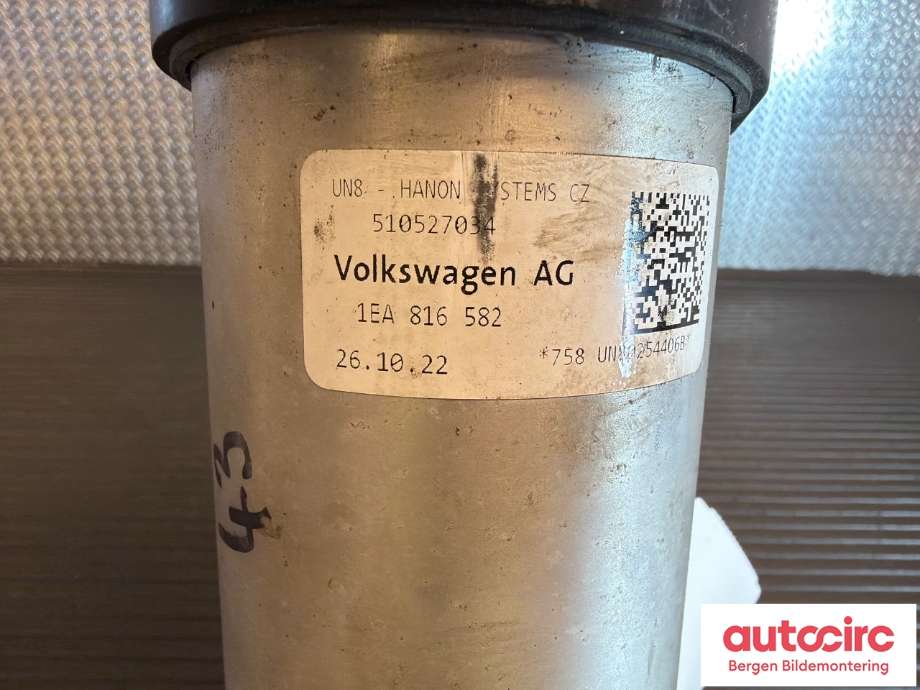 Kullfilter (boks) til VW ID.5 2022-->>  (VOLKSWAGEN|1EA 816 582|)