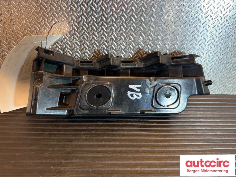 Diverse deler til VW ID.5 2022-->>  (VOLKSWAGEN|11A 807 393 A|)