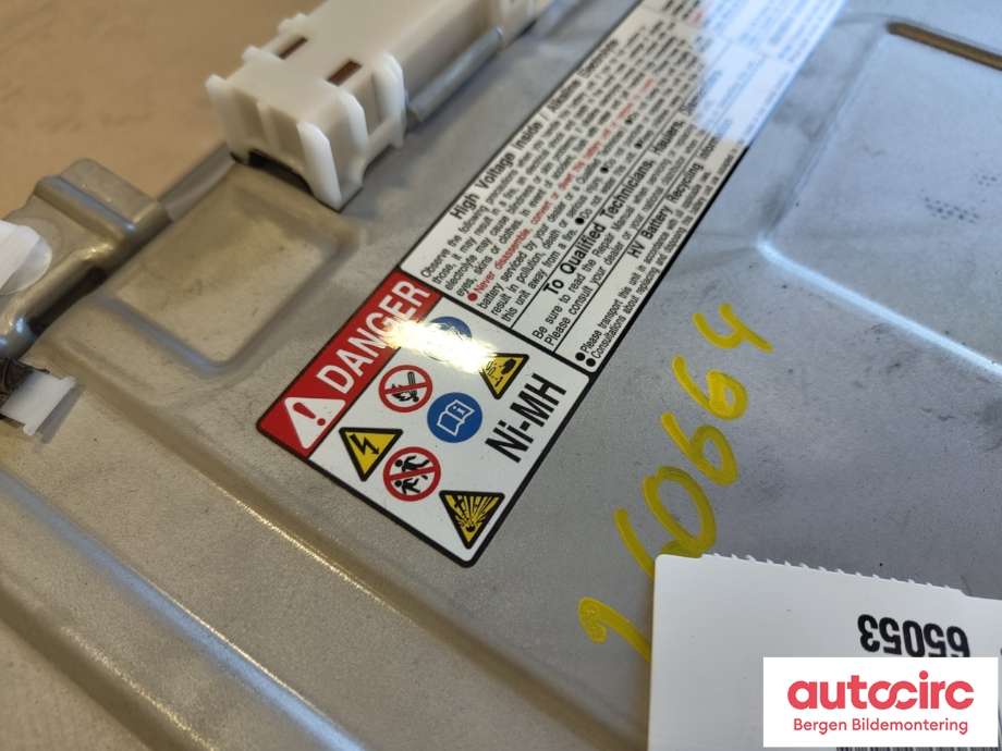 Batteripakke elbil til Toyota Yaris 2014-2020 (Type III, Fase 2) (TOYOTA|G951052031|G951052032|)